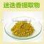 rosemery extract powder carnosic acid manufacture ISO, GMP, HACCP, KOSHER, HALAL certificated