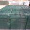 Professional 3D nylofor fencing panels /Parking 1.83mx2.5m security curvy welded mesh panel fencing 50*200mm direct factory