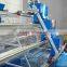 TAIYU Farm Poultry Equipment (Agent and warehouse in foreign countries, visit customers every year)