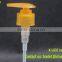 The Quality assurance and beautiful shape soap dispenser plastic lotion pump