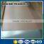 Top One Brass Woven Wire Cloth/Copper Wire Mesh