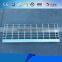 2017 Hot sale factory cheap price galvanized bar grating / 32x5 steel grating