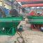 double roller griding mill machine ,separate Gold equipment . wet pan mill