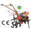 Garden Mini Tiller, Gasoline Cultivator 4.0 kw 7HP