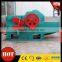 Made in China diesel engine wood chipper/industrial wood chipper