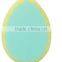 Natural Cosmetic Sponge Unhair Sponge