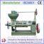 Small Home Screw Oil Press Machine