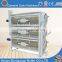 Seed Grain Cleaner Grader