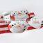 16pcs square shape porcelain dinnerware set,pure porcelain square dinner set,square shape dinnerware set with decal