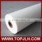 Wholesale 200m Cold laminating film