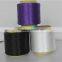 Anti-UV PP Yarn 300D/72F Polypropylene FDY Yarn SD