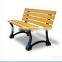Cast Iron Outdoor/Patio Furniture with nice design and best quality