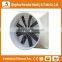Heracles hot sale unique fiberglass cone industrial exhaust fan