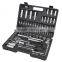 94pcs socket wrench set