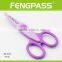 S5-1012 5.5 inch 2Cr13 Stainless Steel Blade With Colorful Plastic Handle Shape Cutting Scissors