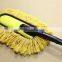 Detail microfiber duster Mini Chenille Duster