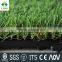 new design cheap artificial grass carpet for garden