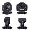 LED 19 X 15W RGBW Beam With Bee Eye Moving Head Light (GA-M1915A)