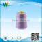 60S/2 garment polyester sewing thread small cones thread