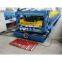 Roof Tile Roll Forming Machine