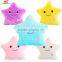 Creative Stuffed Toys Twinkle Star Glowing LED Night Light Plush Pillows