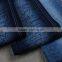 2017 Hot Sale cheap denim fabric for jeans direct from factory