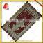 Muslim prayer mat sejadah prayer mat islamic prayer rug