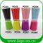Rainbow Party Paper Cups