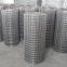 22 gauge hot dipped galvanised welded wire mesh panel