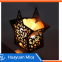 Himalayan Salt Lamp