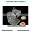 Small Model Poultry Meat Cutter|Electric Fresh Chicken Meat Cutter