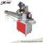 Automatic Frozen Food/ Candy/Pillow/Bread/ Cake packing machine/Flow packing machine