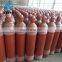 Acetylene/C2H2 Cylinder maedIn China