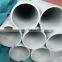 ASTM A312 304L stainless steel seamless pipe sch10