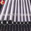 DIN 201 stainless steel tube price