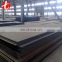 construction building materials ASTM A514Grade C Carbon Steel Sheet kg price China Supplier