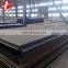 construction building materials ASTM A514Grade C Carbon Steel Sheet kg price China Supplier