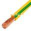 CE, PSB, SABS certificate high quality 10mm flexible earthing wire