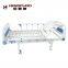 adjustable patient medical equipment hospital bed with competitive price