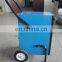 55 Liters Dehumidifier With CE GS ROHS