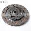 IFOB Clutch Disc 2112-1601130 For 124 1966-1972 1500