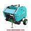 China mini round baler,hay baler,straw baler,baler machine with good price for sale