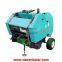 MRB870 hay baler made in China for sale