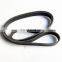 Hubei July DCEC QSL Diesel Engine Part 3289974 V Ribbed Belt