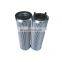Replacement gear box hydraulic filter element  01.E210.10VG.16.S.P filter cartridges internormen  300176 oil filter