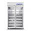 2℃~8℃ Medical Refrigerator‎ & Lab Refrigerator YC-1015L