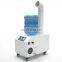 Ultrasonic Humidifier for Cultivation of Edible Mushrooms