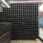 Ms Steel Square Tube/ Rectangular Steel Pipe/ Hollow Section
