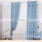 hotel blackout curtain of home blackout curtain
