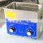 AR-20 diesel injector industrial ultrasonic blind cleaner for sale